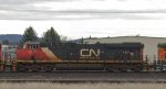 CN 2872